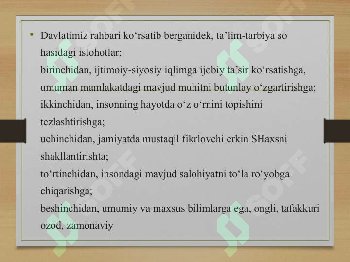 Product slide 7
