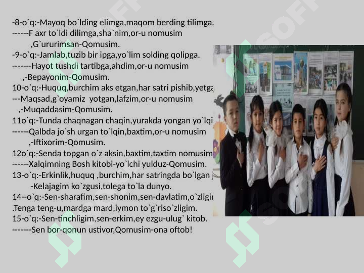 Product slide 7
