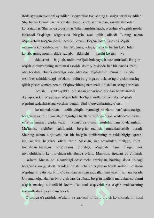 Product slide 6