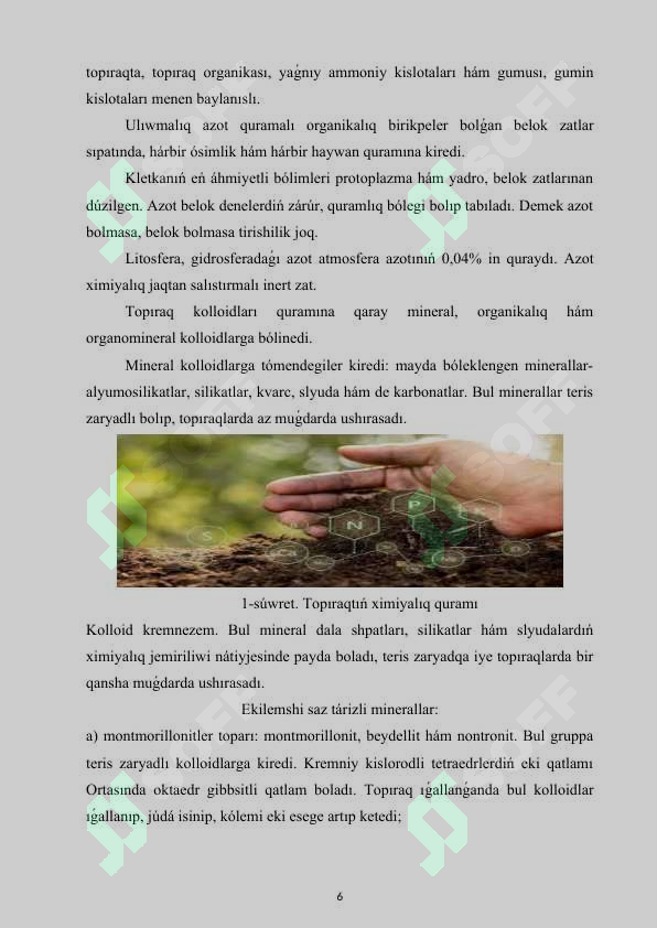 Product slide 6