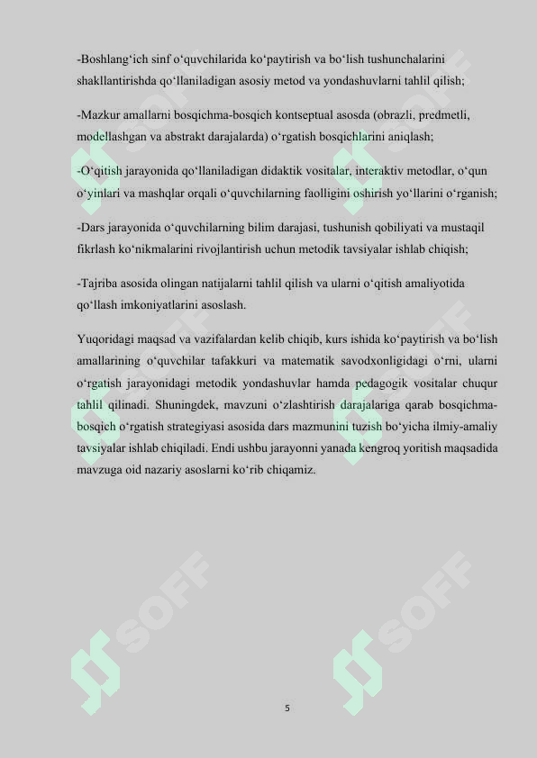 Product slide 5