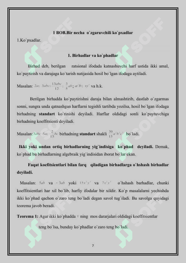Product slide 7