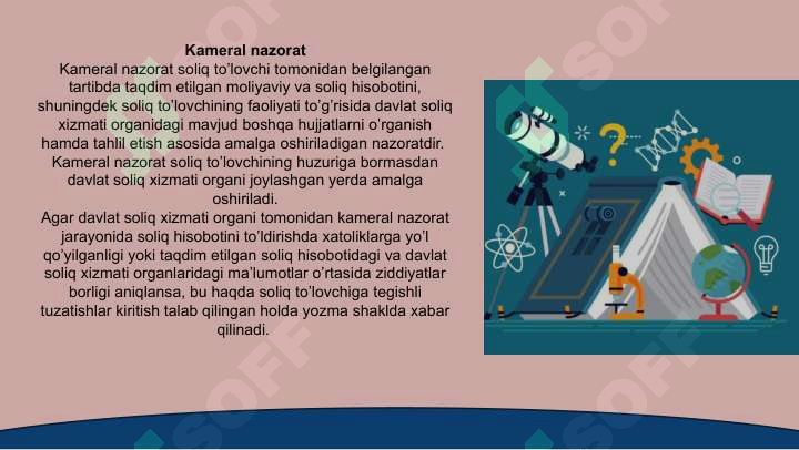 Product slide 5