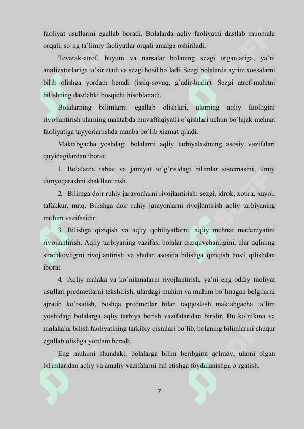 Product slide 7