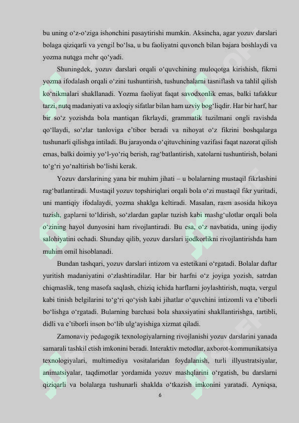 Product slide 6
