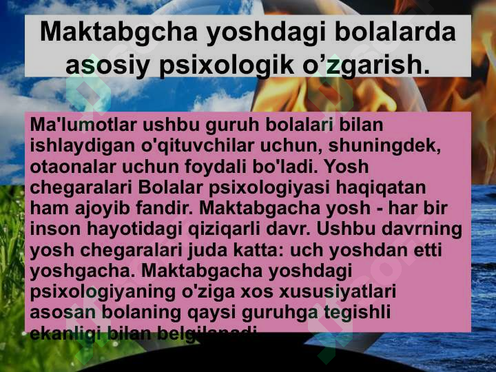 Product slide 5