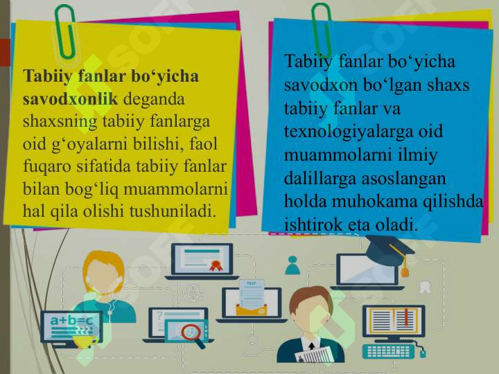 Product slide 6