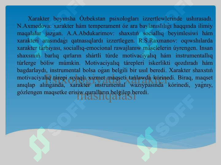 Product slide 6