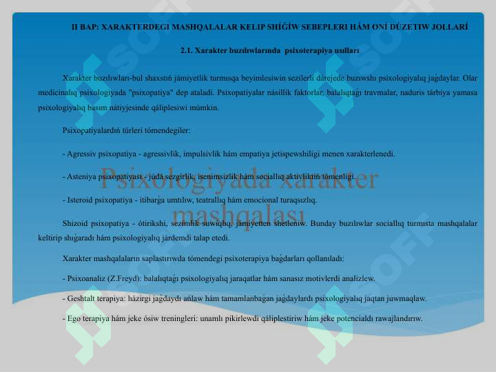 Product slide 8
