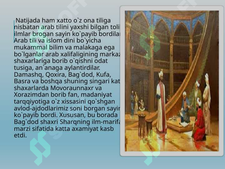 Product slide 5