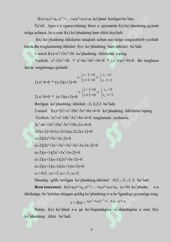 Product slide 5
