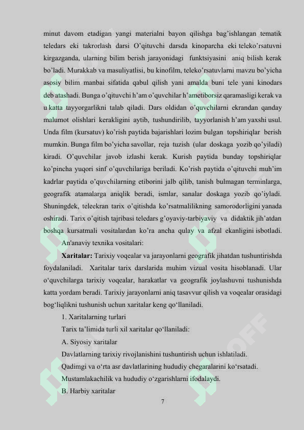 Product slide 7