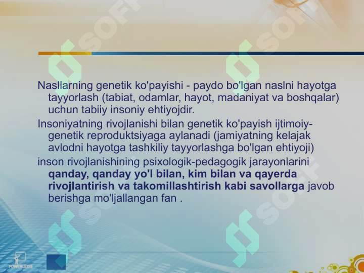 Product slide 7