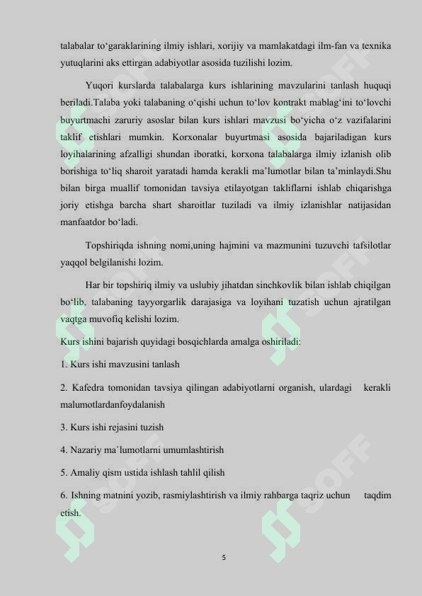 Product slide 5