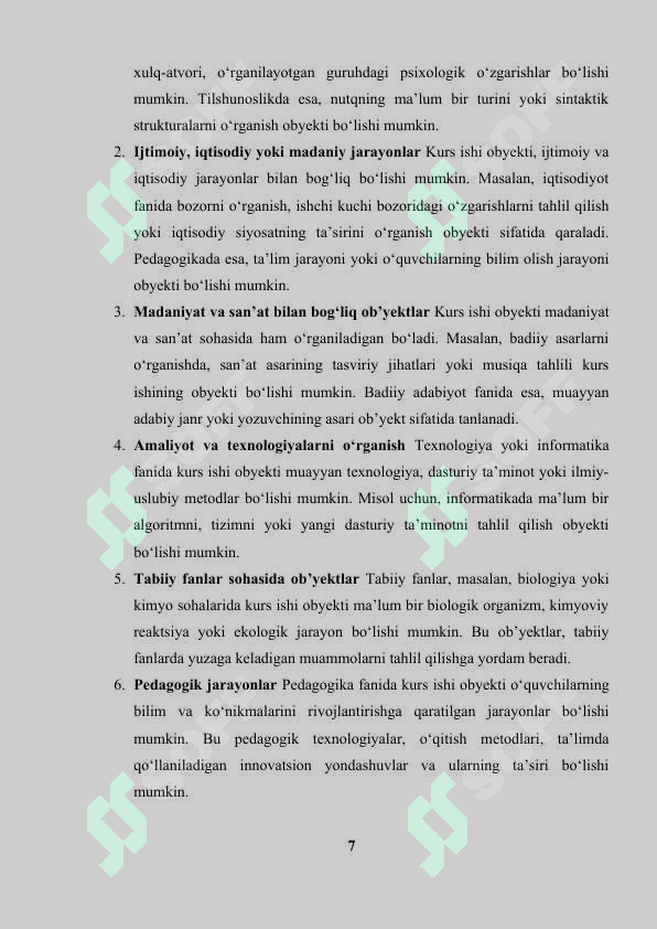 Product slide 7