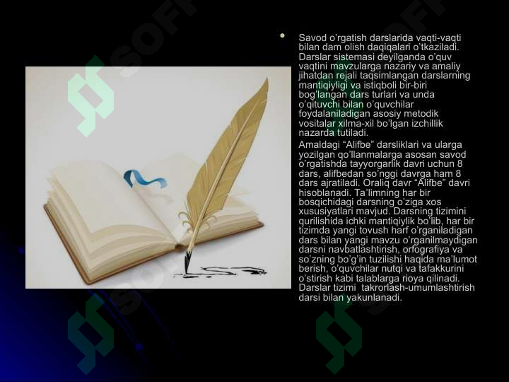 Product slide 6