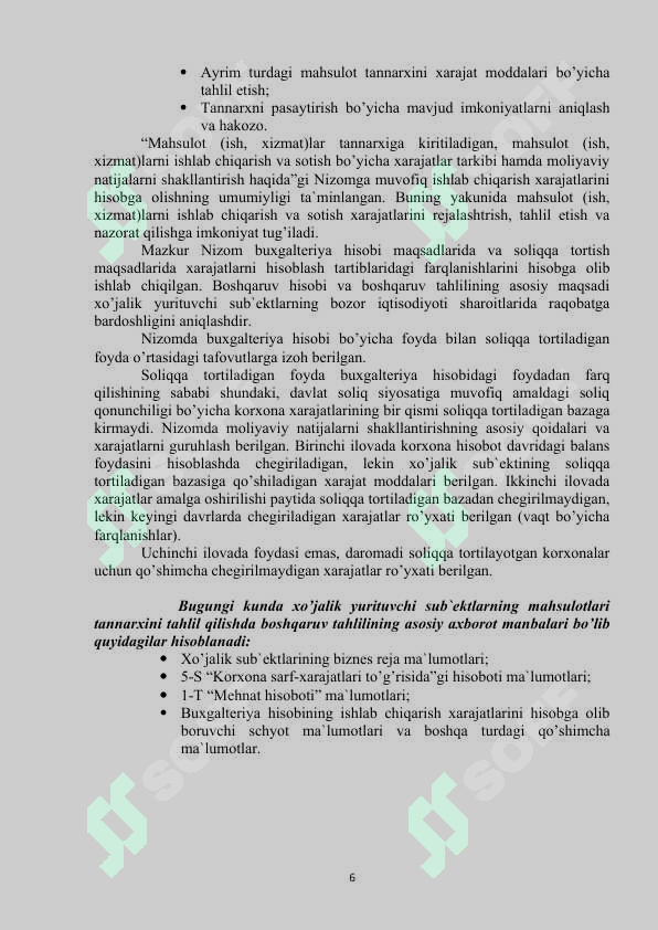 Product slide 6