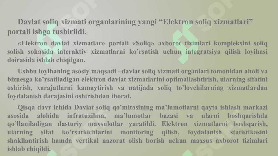 Product slide 6