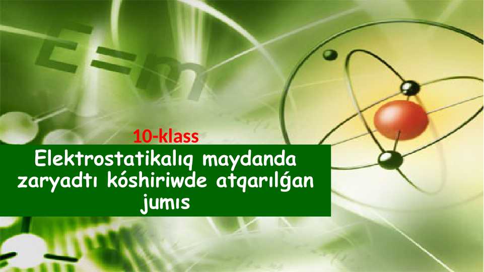 Product slide 1