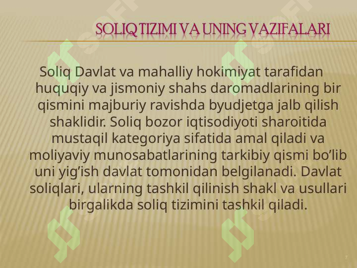 Product slide 7