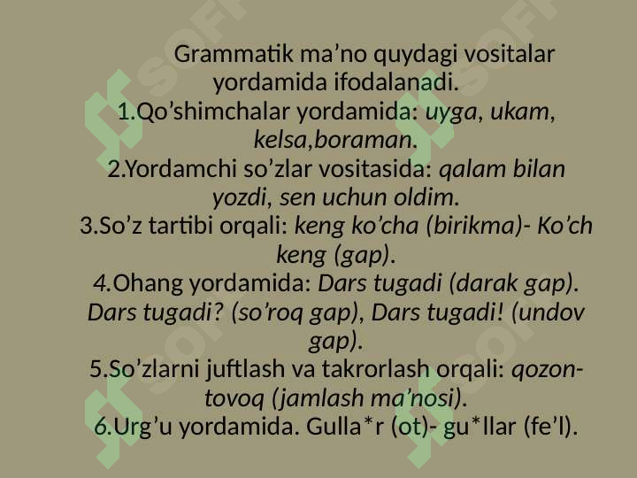 Product slide 6