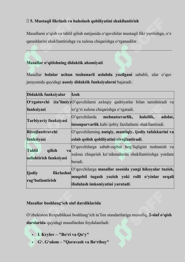 Product slide 8