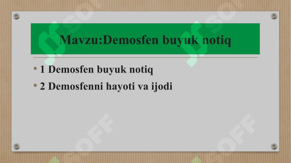Product slide 2