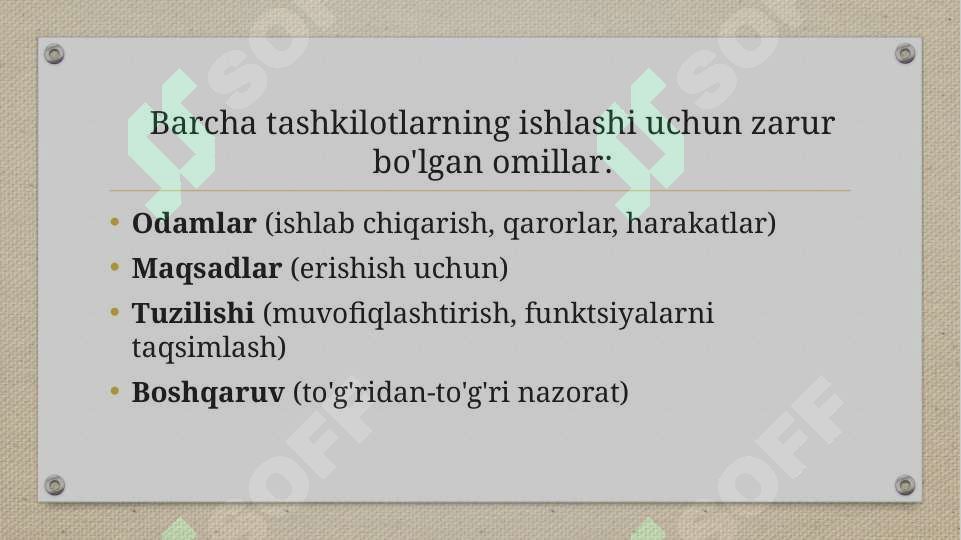 Product slide 7