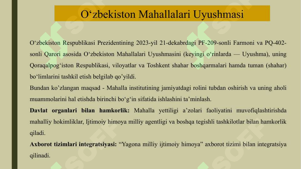 Product slide 8