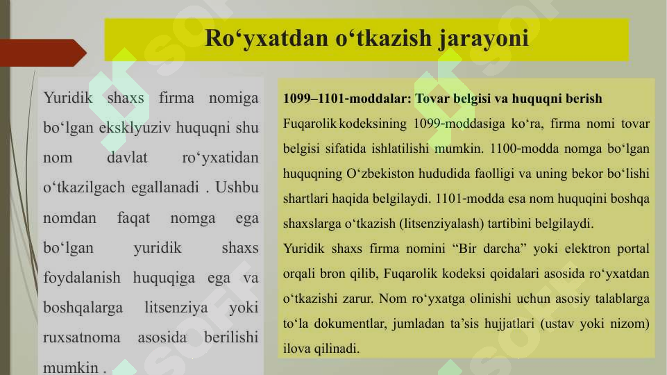 Product slide 6