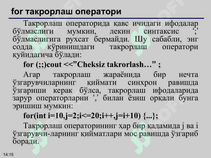 Product slide 5