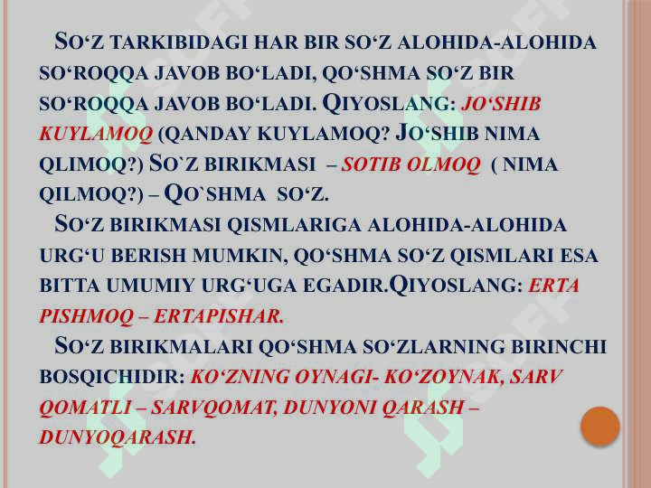Product slide 7