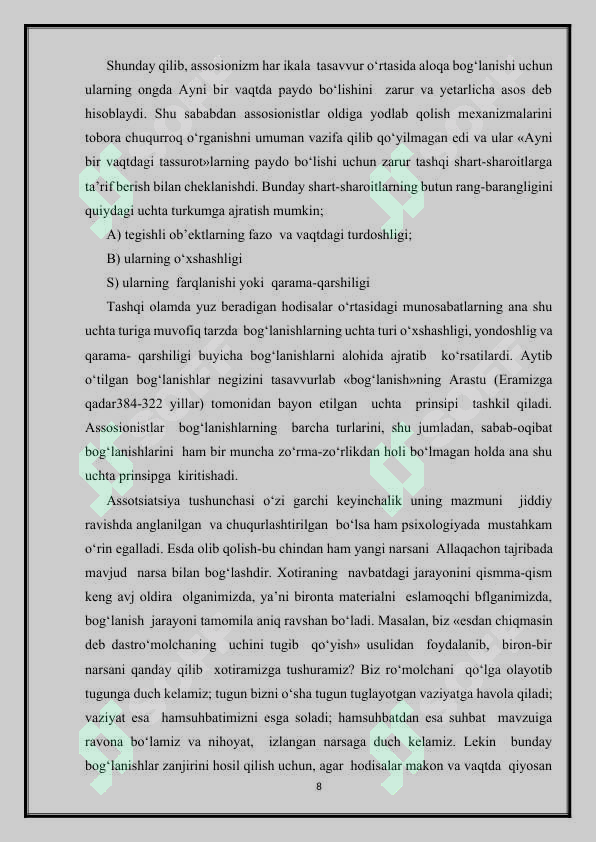 Product slide 8