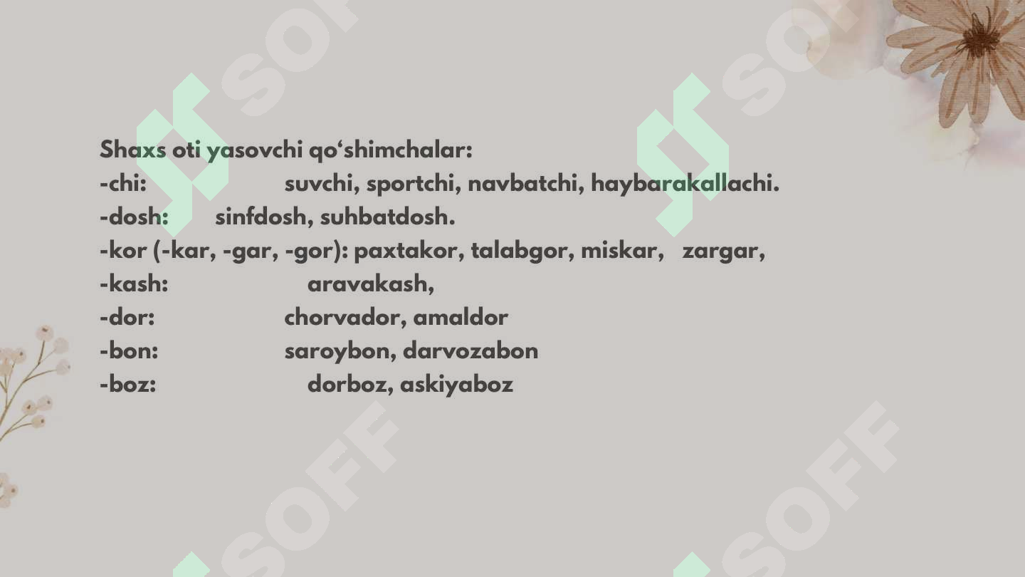 Product slide 6