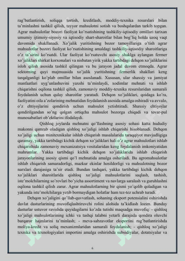 Product slide 6
