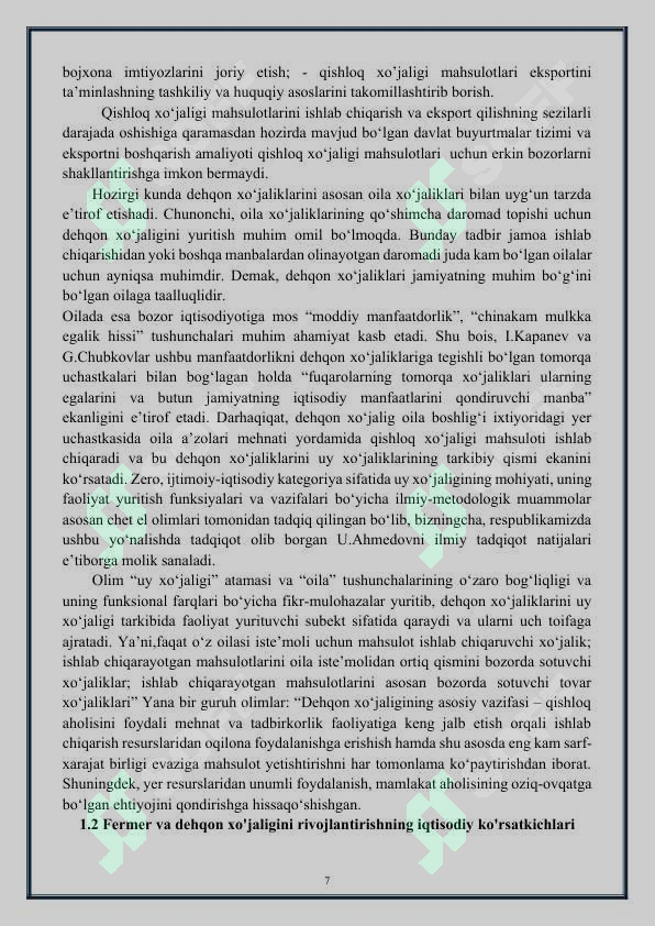 Product slide 7