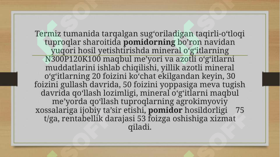 Product slide 7