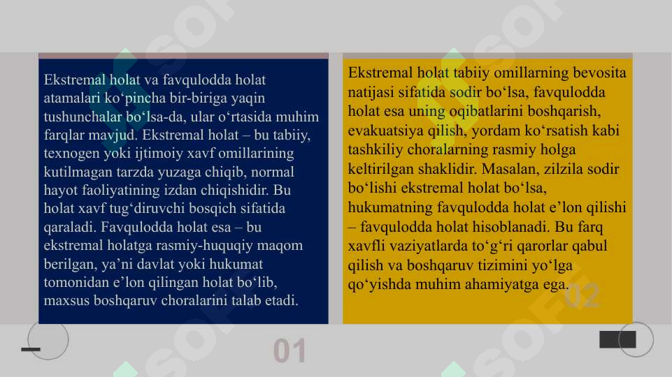 Product slide 6