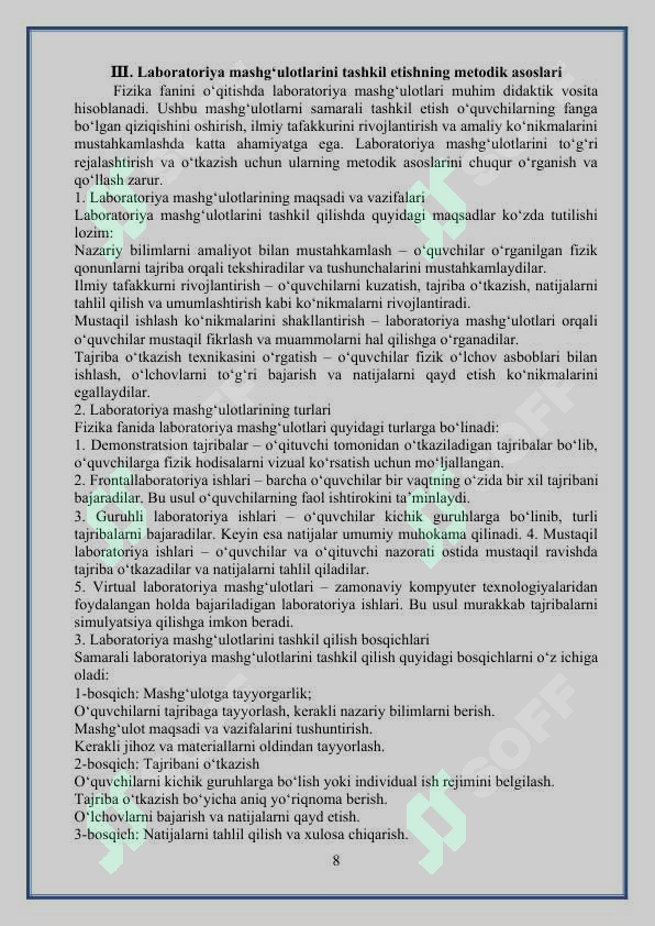 Product slide 8