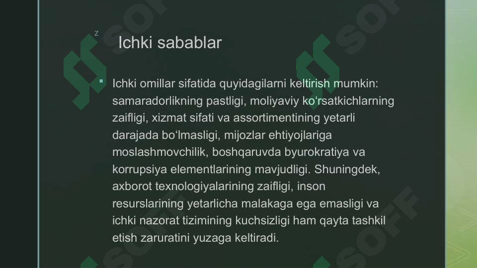 Product slide 6