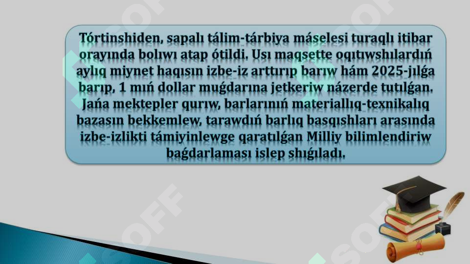 Product slide 7