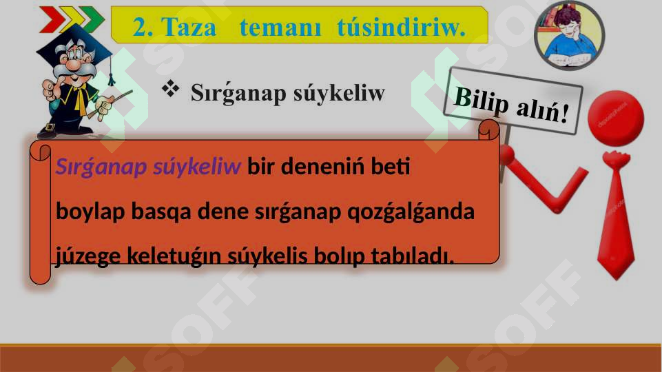 Product slide 5