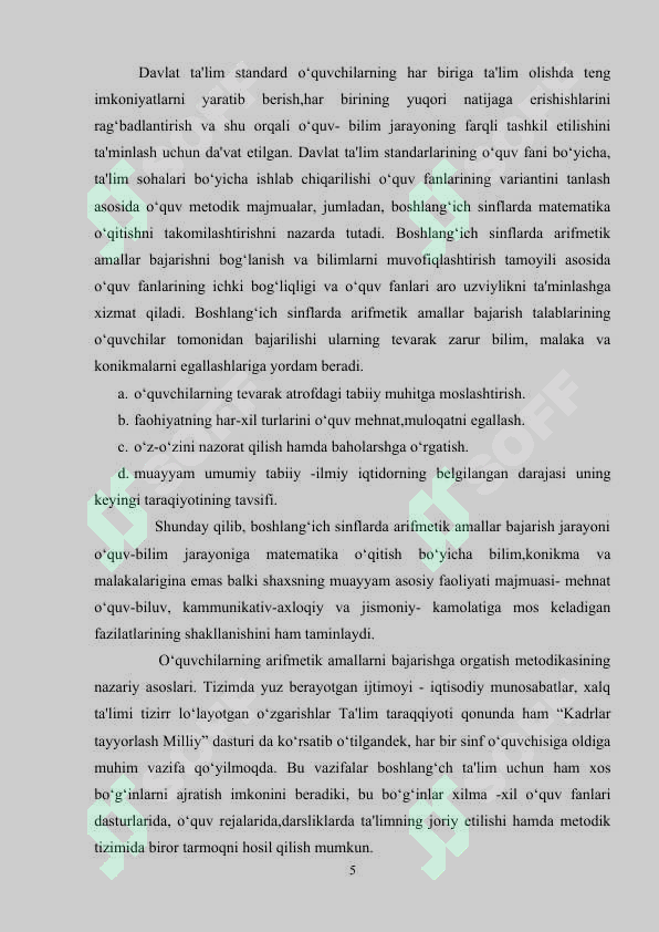 Product slide 5