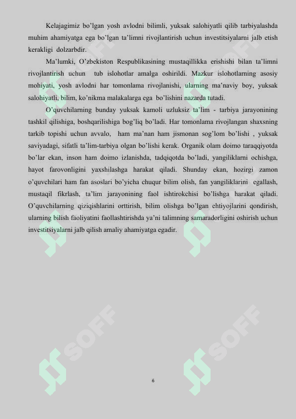Product slide 6