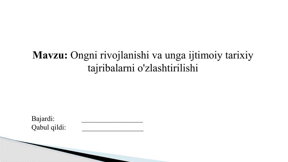 Product slide 1