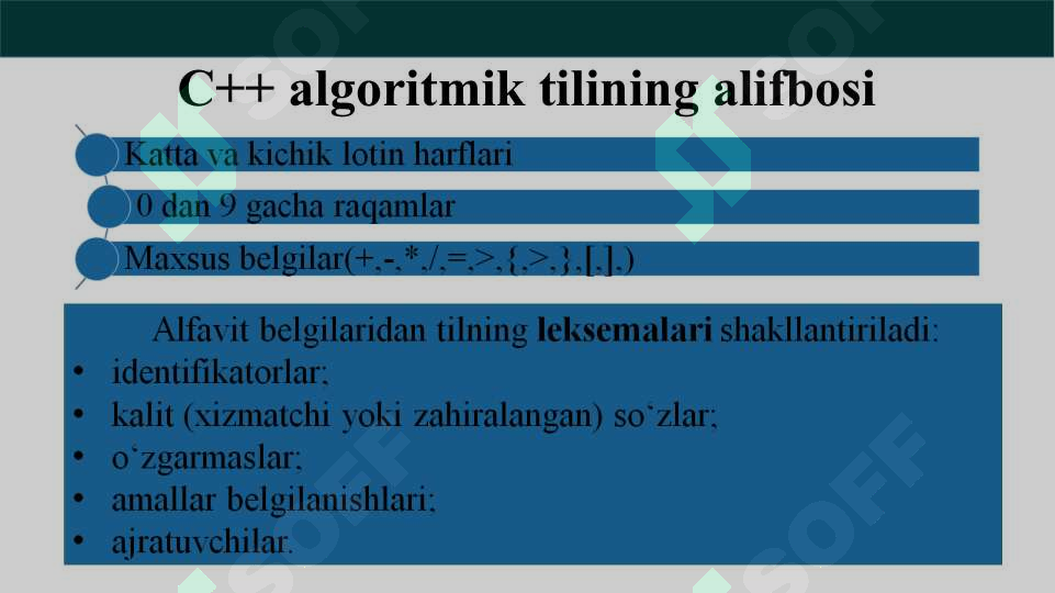 Product slide 7