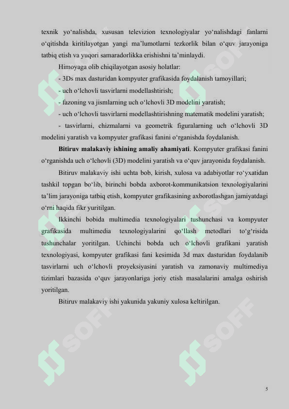 Product slide 5