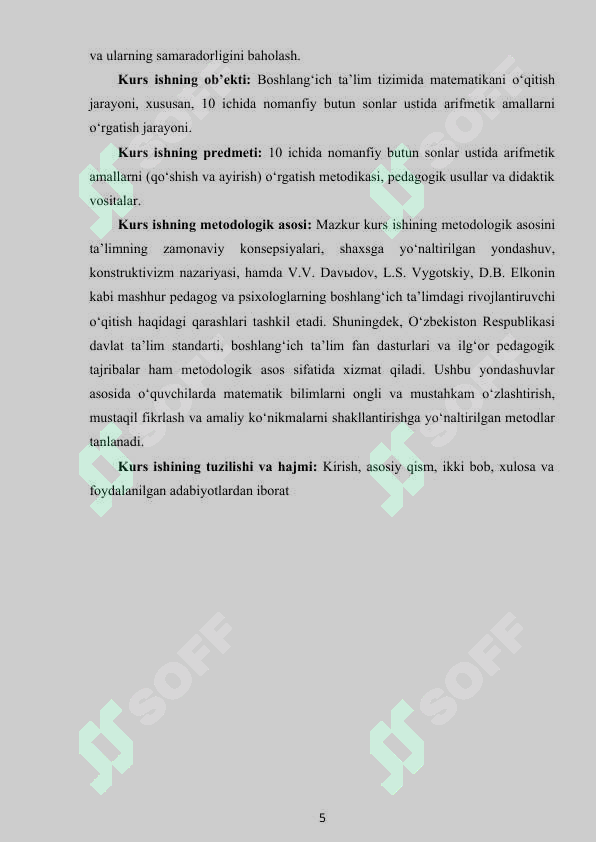 Product slide 5