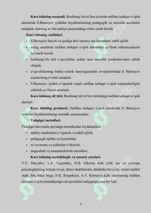 Product slide 5