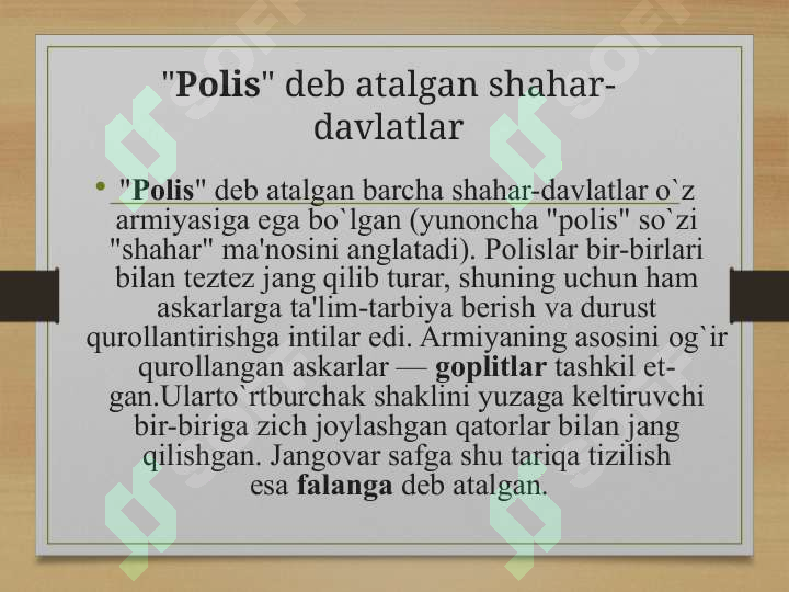 Product slide 4